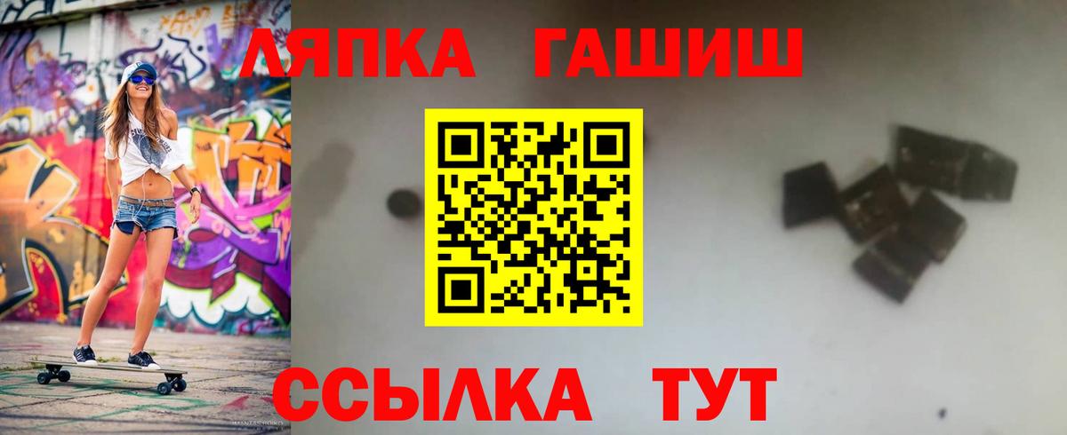 ЭКСТАЗИ Нарткала