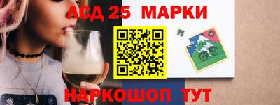 мефедрон мука Волжский