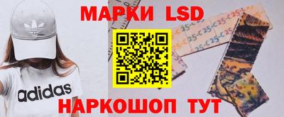 герыч Волжск