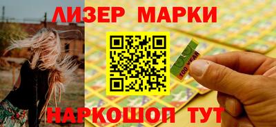 герыч Волжск