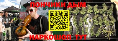 герыч Волжск