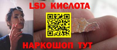 герыч Волжск