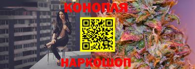 мефедрон VHQ Севастополь