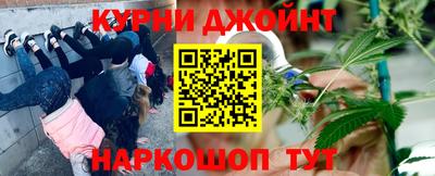 герыч Волжск