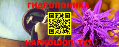 герыч Волжск