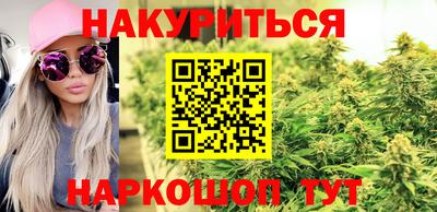 герыч Волжск