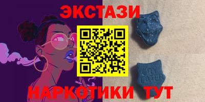 герыч Волжск