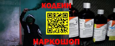 герыч Волжск