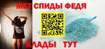 герыч Волжск