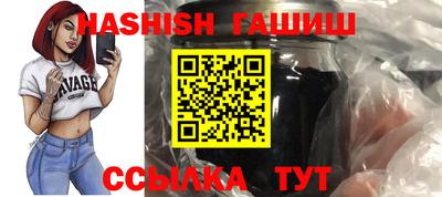 каннабис Свободный