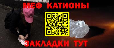 герыч Волжск