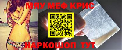 герыч Волжск