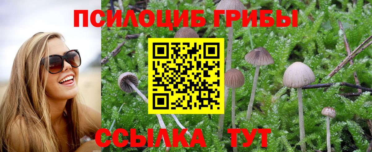 Канабис  Вход с VPN  МЕФ   Нарткала  ГАШИШ  Cocaine 
